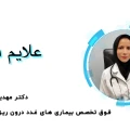 علایم دیابت