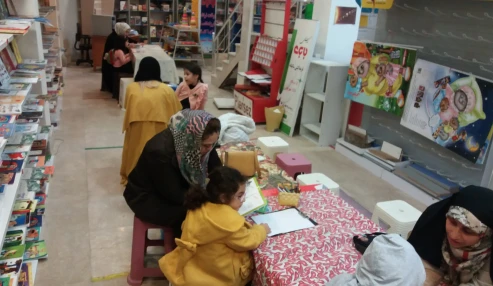 کتابخوانی آنلاین کتابسرای بابک