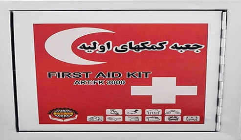 دوره کمکهای اولیه - ویژه فراگیران کمیته امداد (2)