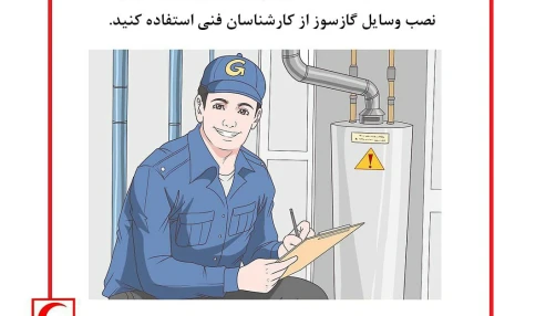 دوره كمك هاي اوليه 22 ساعته