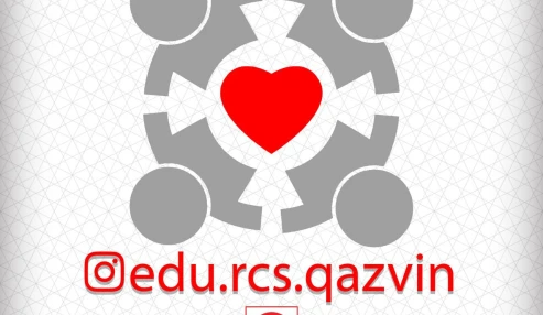 پایه ارتباطات رادیویی و مخابرات استان قزوین