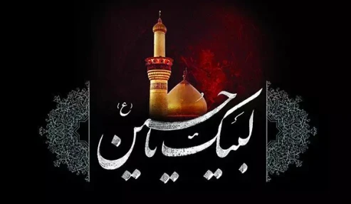 بازخوانی آموزه‌ها و مفاهیم کمک‌های اولیه در گرمازدگی