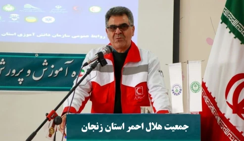 وبینار مجازی درس آموخته های زلزله بم با حضور دکتر هاشمی مدیرعامل محترم جمعیت هلال احمر استان زنجان