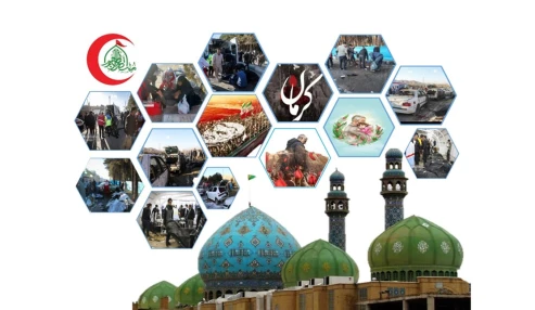 درس آموخته های امدادی و امنیتی حادثه تروریستی کرمان