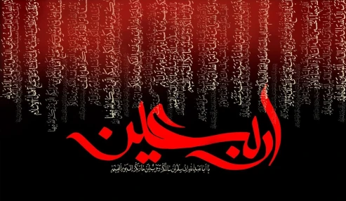 ره‌یافتی به مدیریت تجمعات انبوه و مخاطرات مین و مواد منفجر نشده
