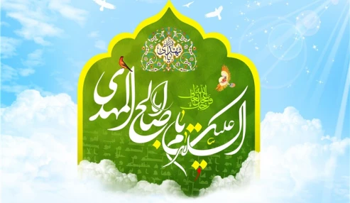 مراسم جشن و قرعه‌‌کشی ۱۴ سفر زیارتی خانوادگی به مشهد مقدس «ویژه کلیه کارکنان» - استان خوزستان