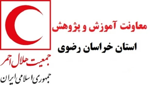 دوره آموزشی ویژه کاربران کلیه خودروهای اداری و امدادی جمعیت هلال احمر استان خراسان رضوی