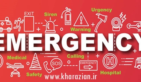 دوره آموزش ضمن‌خدمت آمادگی و واکنش اضطراری در شرایط دفاعی