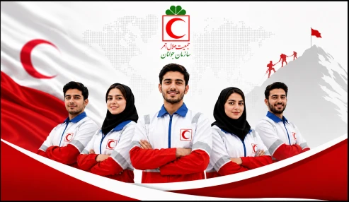 آزمون وظایف دبیران ـ استان خوزستان
