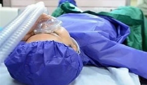 وبینار علمی  نظام مراقبت مرگ مادران باردار