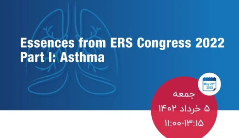 Scientific webinar Essences from ERS 2022 – Part 1: Asthma