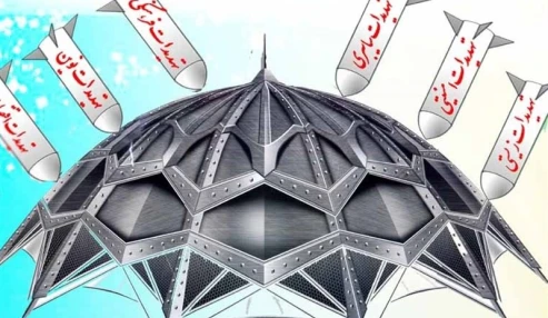 وبینار علمی پدافند غیرعامل با رویکرد تشعشعات و آلودگی امواج
