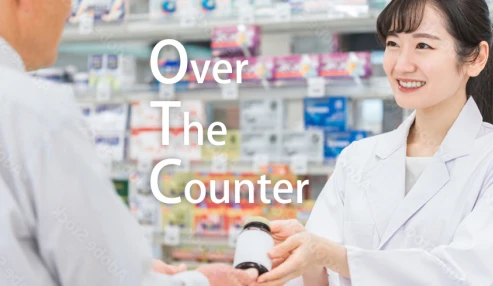 وبینار علمی OTC تراپی در داروخانه