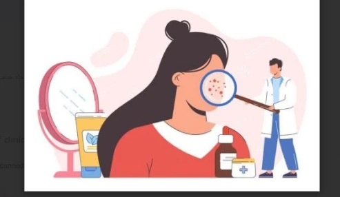 وبینار علمی تجویز و مصرف منطقی دارو در مشکلات پوستی