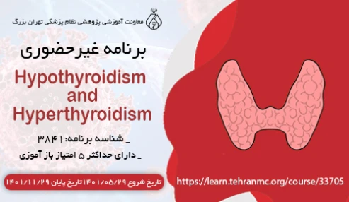 Hypothyroidism and Hyperthyroidism