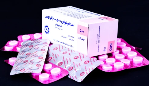وبینار علمی فارماکولوژی، کاربرد و درمان مسمومیت با داروهای استامینوفن و ضد التهاب های غیر استروییدی