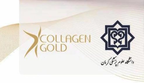 سمینار یک روزه‌ تشخیص و درمان انواع زخم