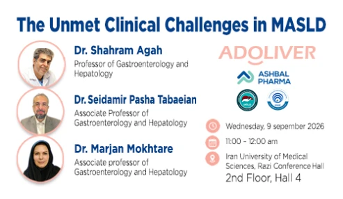 The Unmet Clinical Challenges in MASLD