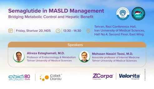 کارگاه Semaglutide in MASLD Management