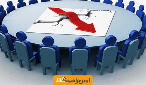 وبینار علمی افزایش ظرفیت بیمارستانها در بلایا