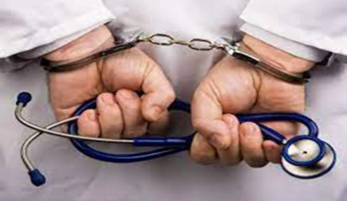 وبینار علمی قوانین حقوقی در پرستاری و پزشکی قانونی