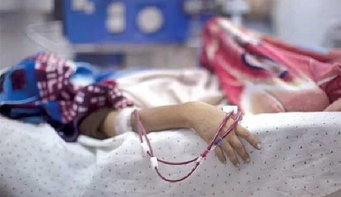 وبینار علمی آشنایی با خدمات صندوق بیماریهای خاص و صعب العلاج و اصول و ضوابط سازمان بیمه سلامت ایران